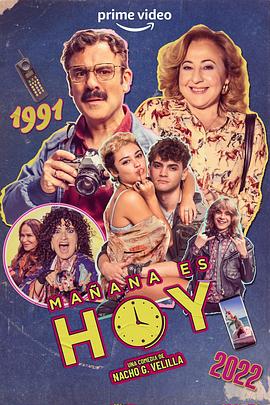 城南旧事 封面图