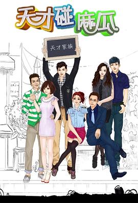 墨菲的战争 封面图