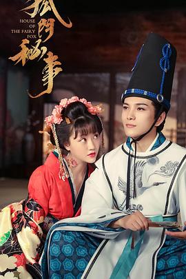 墨家机关术 封面图