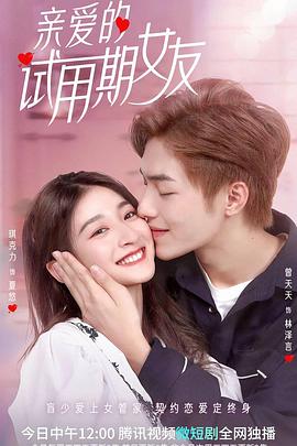 塞瑟岛之旅 封面图