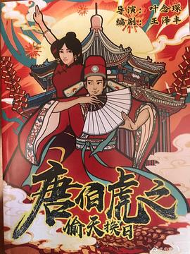 墙壁之间 封面图