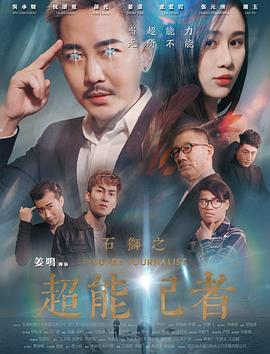 壹号别墅 封面图