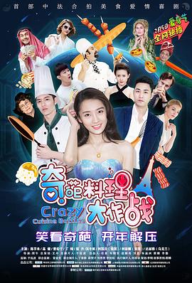 垂帘听政1983 封面图