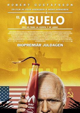 地下27天 封面图