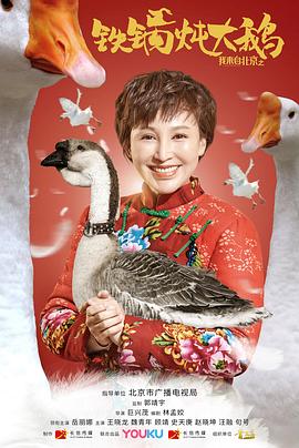 在西伯利亚森林中 封面图