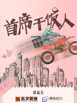 在我消失前 封面图