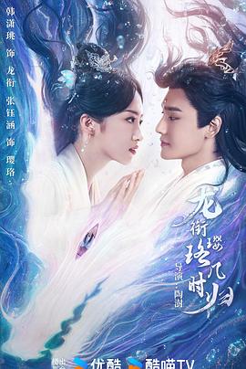 在我走之前 封面图