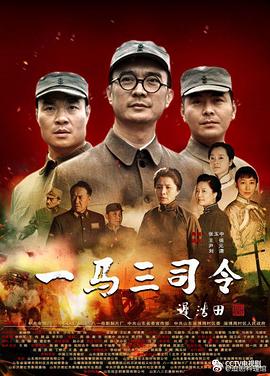 在火山下 封面图