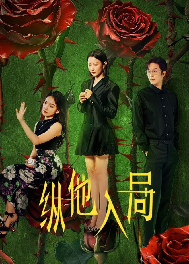 在山那边 封面图